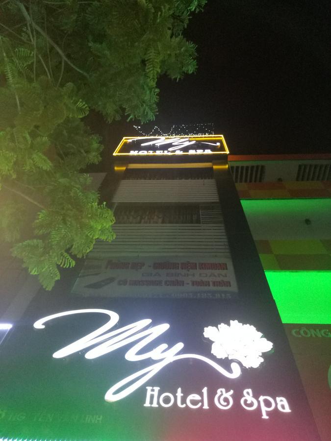 My Hotel & Spa 다낭 외부 사진