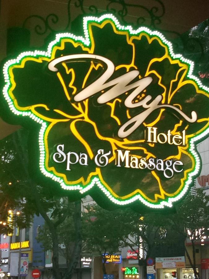My Hotel & Spa 다낭 외부 사진